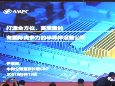 6378251559339062504573025