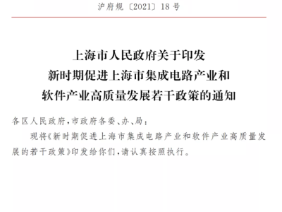 8977147a086a136211fb69774226b462