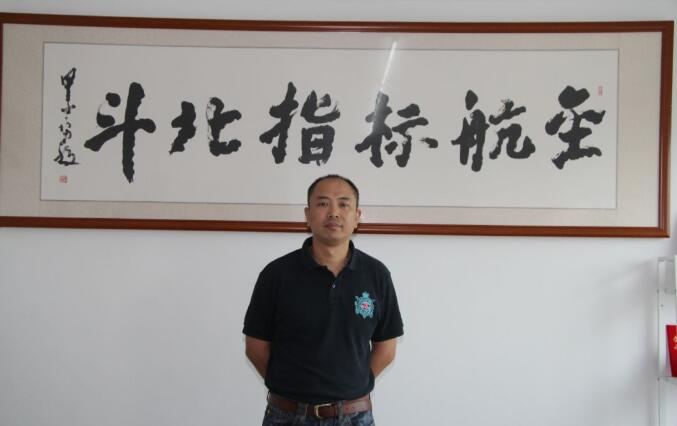 51ca056c49098c7a674d6dcb53761aa9