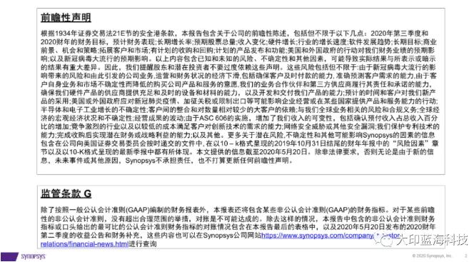 ef2f2e6b6eb63f00065629c3a040b0fc