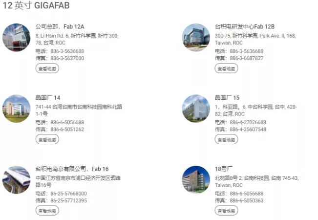 5cba24264598b8facca14fd605830409