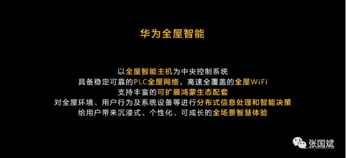 6378251664446679697064339