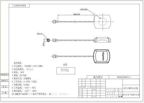 54557ba86c5ba81311ec2273dda73253