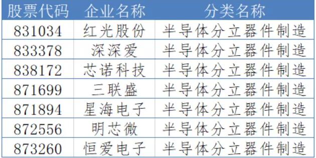 940bea5d45a9e540c9925939f0ebc121