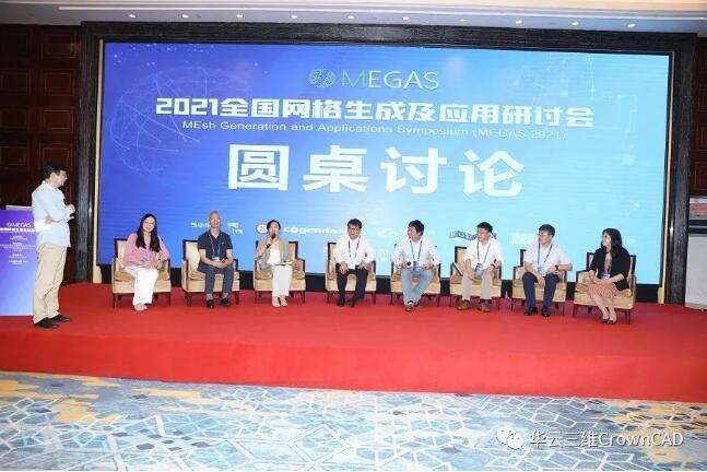 a24068c274a4aa0e2771114bfb1ed833