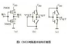 afecaba8bafb64840934f4f39e074fe3