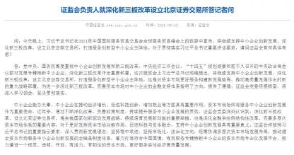 ec79511e308aa42a188d15879f2055c7