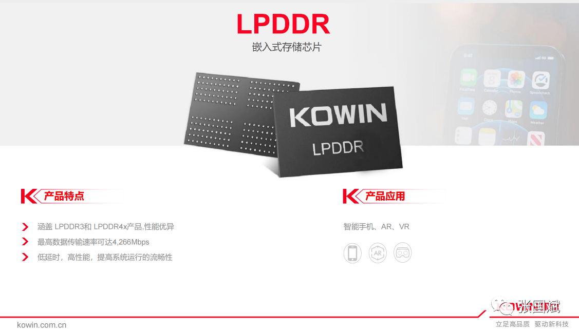 6379348373916649908693832