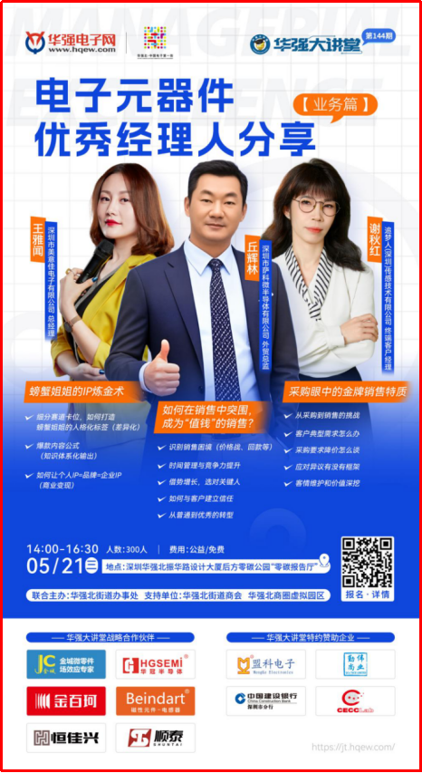 2073118a-aa0f-41e6-ad46-eb3d83fc9b58