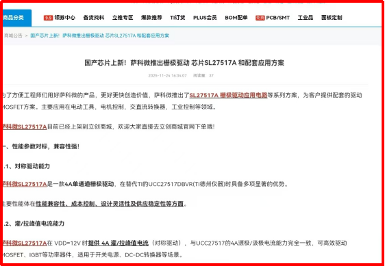 bf64e931-0bcc-4992-a953-390b1215f13b